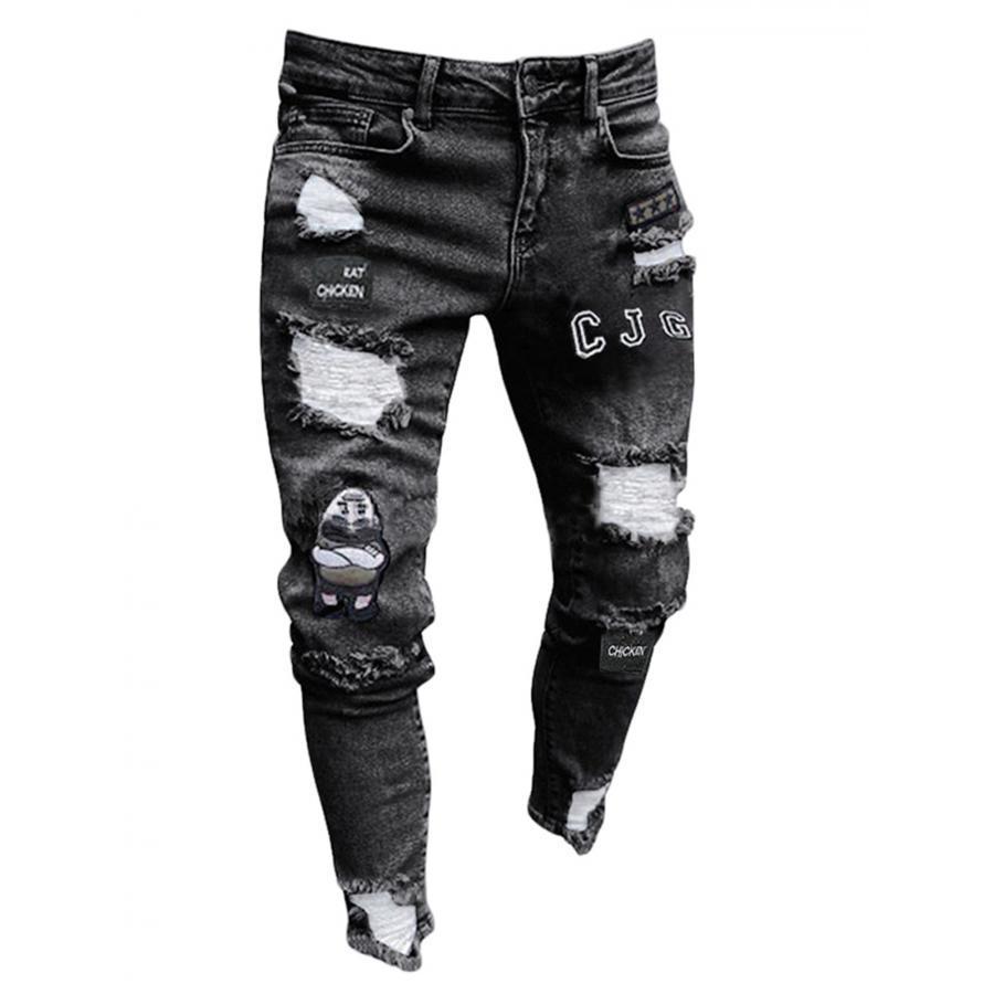 

Men' Ripped Jeans With Letter Detail - Casual Straight Leg Pencil Trousers, Polyester, Zip Fly, Wear, Jeans