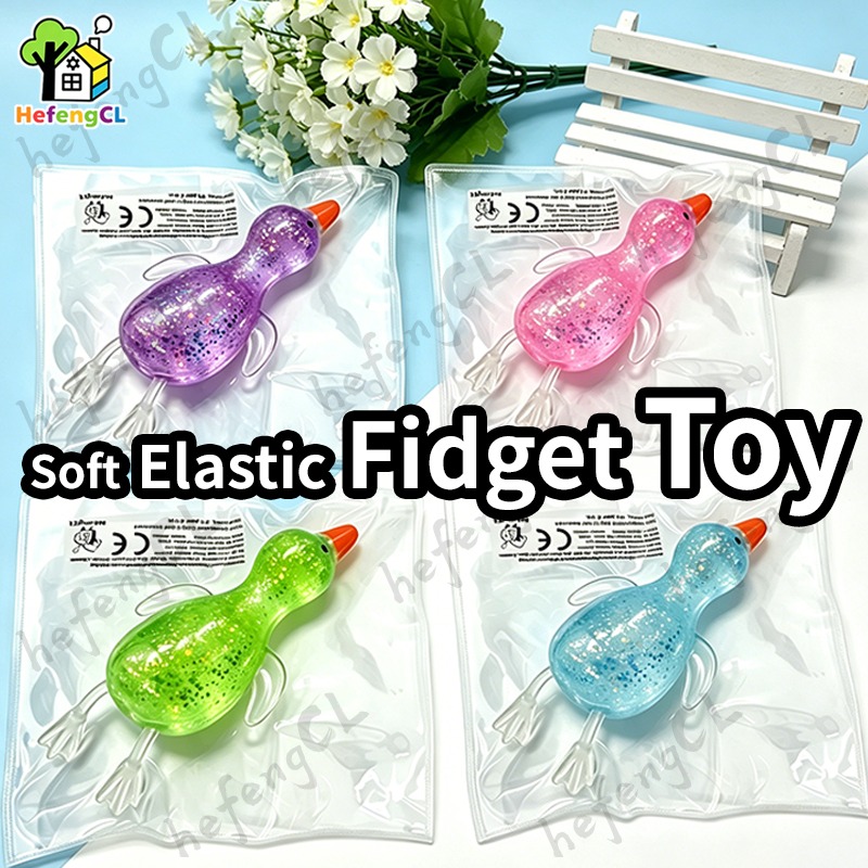 Shiny Colorful Duck Pinch Music Squeeze Toy