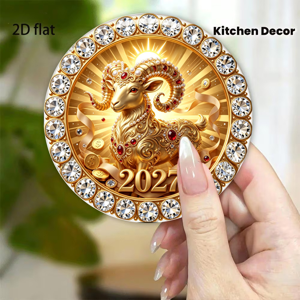 Image of 2027 Year Of Goat Luxury Diamond - Decorated Acrylic Fridge Magnet, 3.15in X 3.15in, Golden Embossed Goat - Year Commemorative Magnet, Home Decoration, Festival Gift, Creative Magnetic Sticker