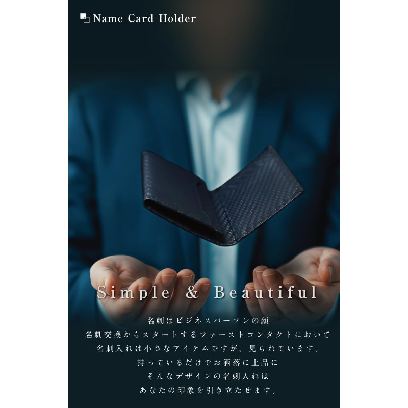 メンズ本革カーボンレザービジネスカードホルダー - 大容量30枚収納ビフォールドウォレット、 トなダークブラウンのテクスチャーデザイン、スリムで耐久性抜群の （s35）、オフィス・会議・旅行用、高級素材、 アクセサリー、企業ギフト 商品詳細 2