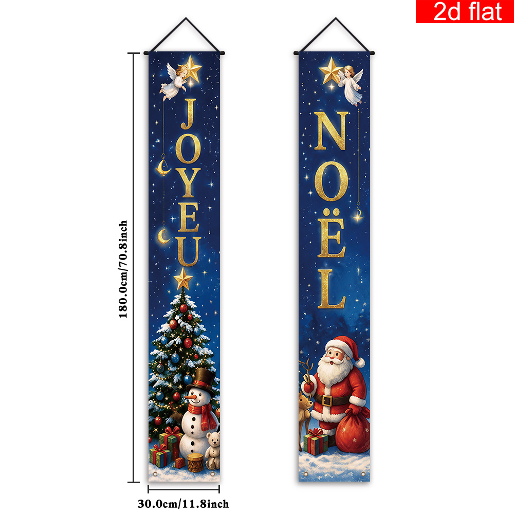 TEMU Plat 2D, 2pcs Bannière Française Noël avec Noël - Ciel Étoilé Bleu Marine Adaptée pour Porche, à Suspendre - Décoration de Fêtes pour Porte