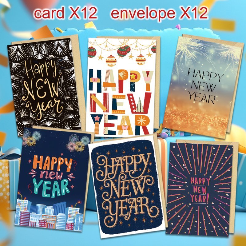 

24pcs Happy New Year Greeting Cards Set, Material, With 12 Envelopes, Fireworks And Designs, For , New Year Celebration Blank Cards For 2025