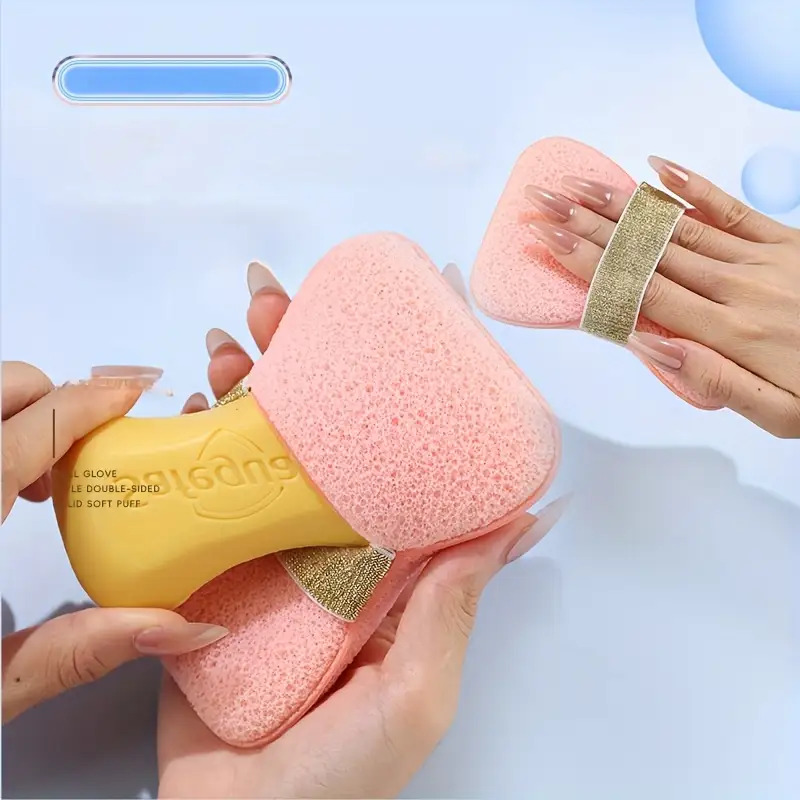 2pcs Bath Sponges Set with Hook, Magic Exfoliating Sponge in Random Color