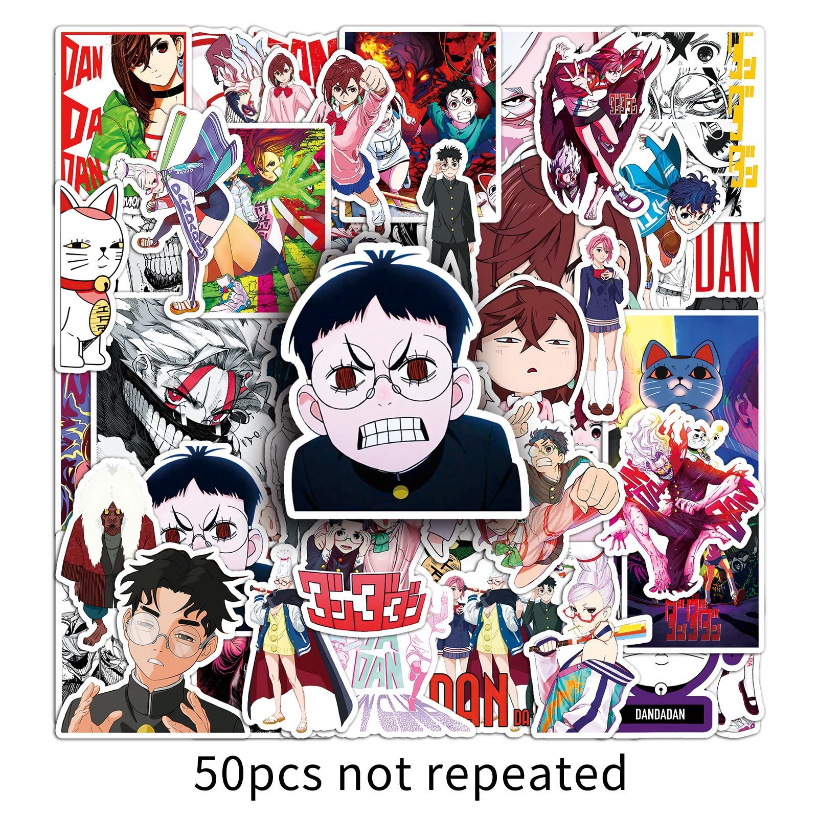 

50pcs Cacomve Dan Anime Cartoon Vinyl Stickers - Vibrant, Reusable Decals For Water Bottles, Skateboards, Laptops, Phones - Ideal For Journaling, Scrapbooking & Party Supplies