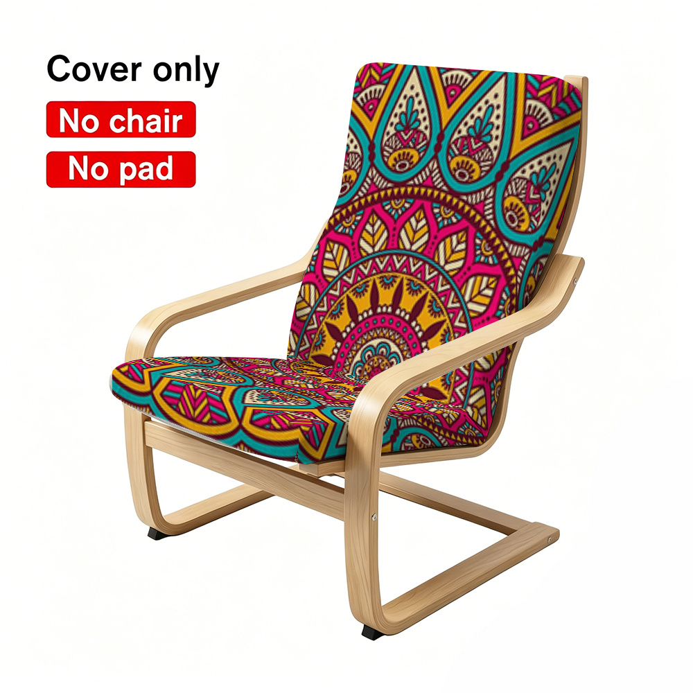 TEMU 1pc 2d Mandala Ethnic Print Recliner Cover Compatible For Chair Cushion Protector Cover, Colorful Bohemian Pattern Suitable For Chair Recliner