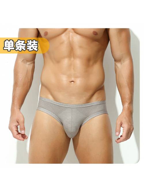 back cutout mens briefs low with large 3d pouch breathable mens underwear