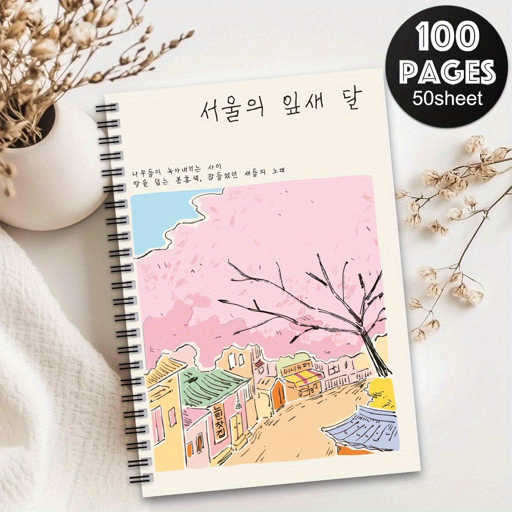 TEMU Un intéressant cahier spiralé coréen, un journal de voyage amusant de Séoul, parfait cadeau de travail et un cadeau idéal pour et les collègues
