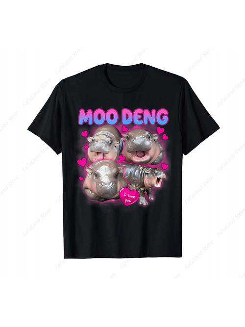 moo- renombrada de hipopótamo para bebé para hombres y mujeres, camiseta
