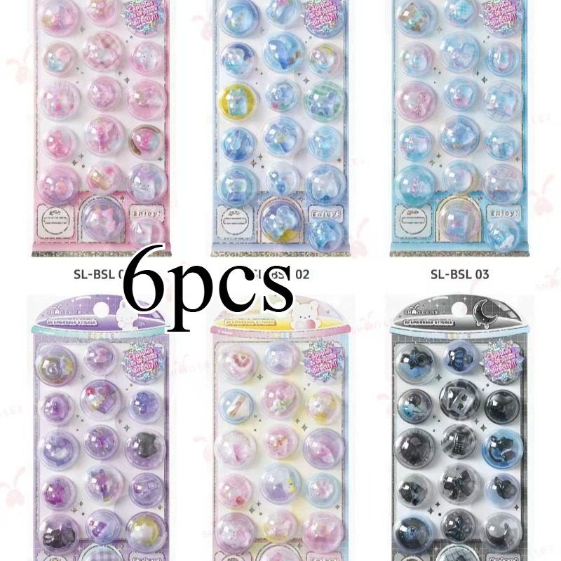 flashy 3d embossed shake stickers cartoon   quicksand bubble stickers decorative stickers for journals and circus