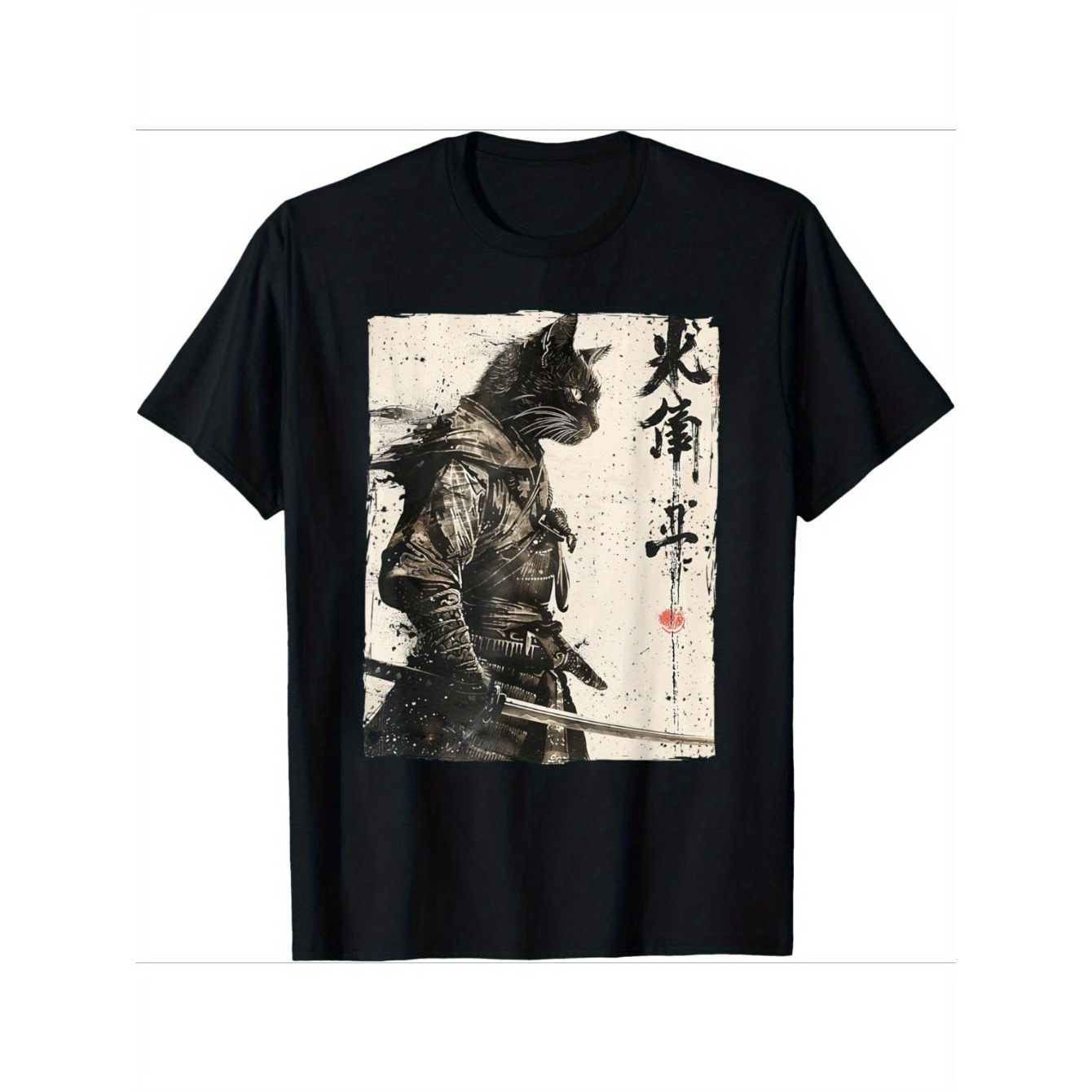 

Cat - - Tee For Men Ink