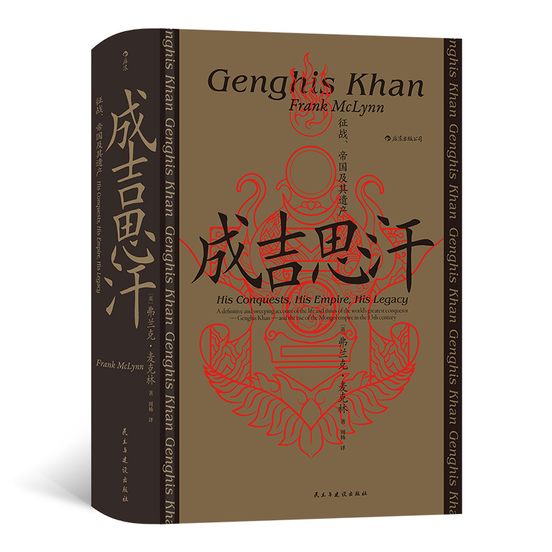 青幻舎/Seigensha Art Publishing/30周年 | 111年目の中原淳一