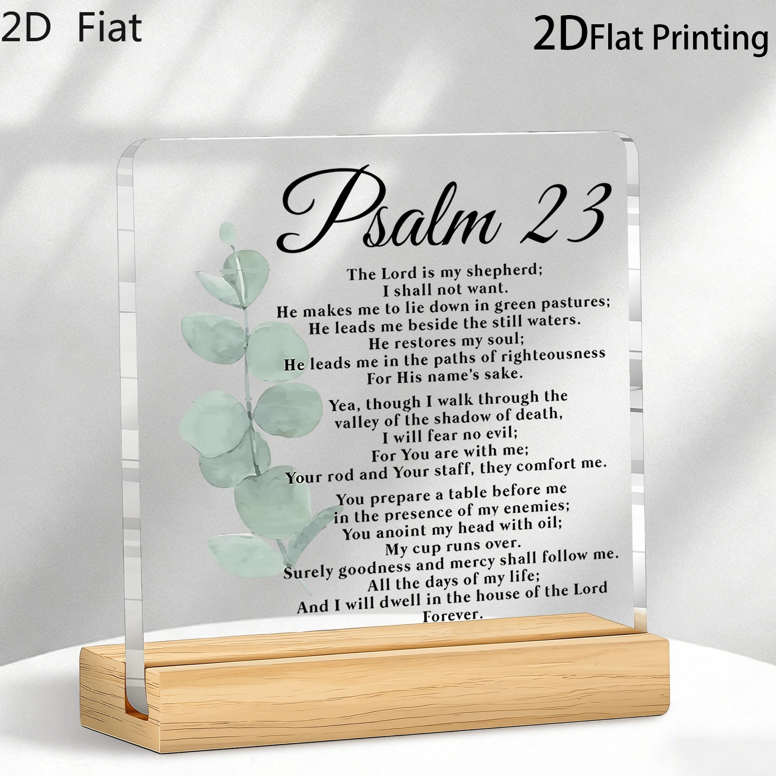 TEMU 2d , 1pc Christian Inspirational Religious Acrylic Desktop Decoration Plate, Printed With Psalm 23 Bible Verse, Suitable For Home Office Church