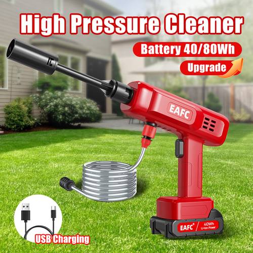 high pressure car washer cordless convenient featuring a large 40 80wh battery with fast charging support suitable for car cleaning yard cleaning floor cleaning fence cleaning more powerful high pressure cleaning
