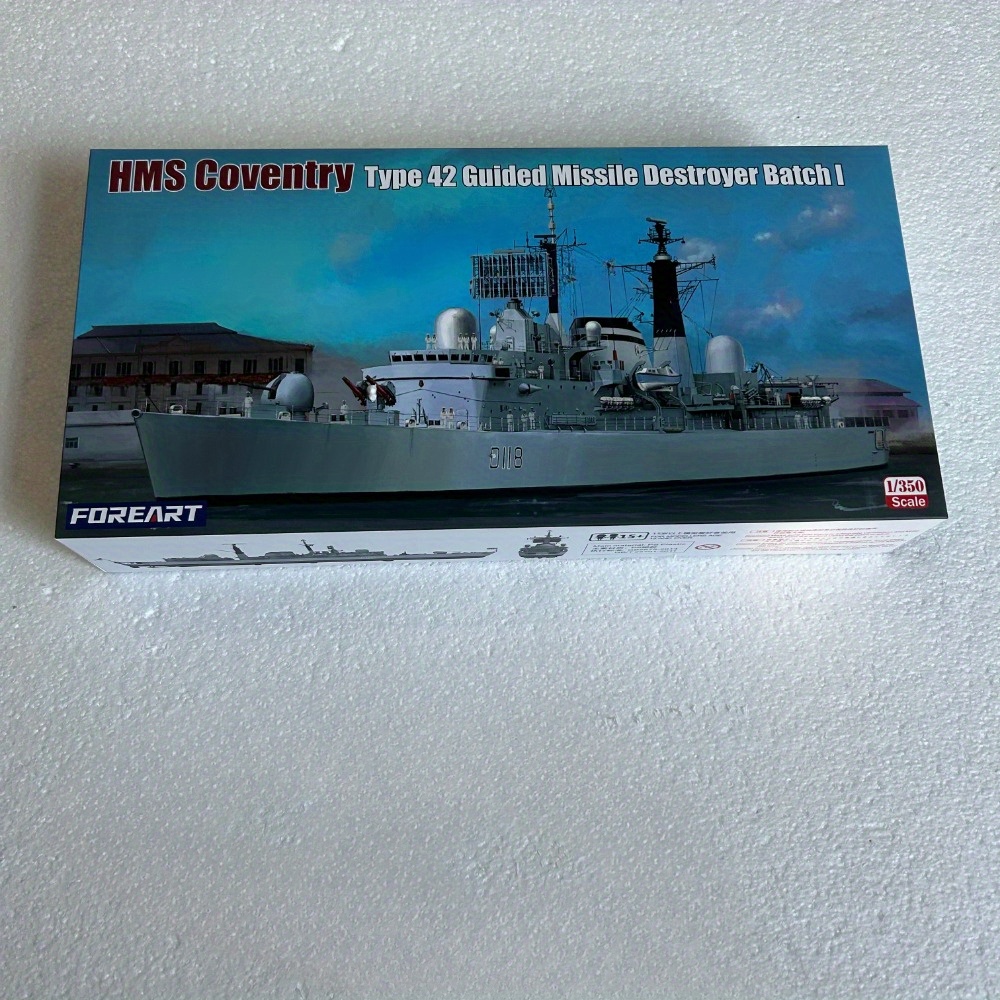 FOREART 1/350 スケール軍艦モデルキット FOREART 1/350 スケール軍艦