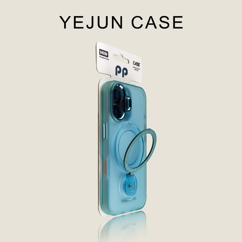 TEMU Phone Case: Compatible With Iphone 16 Pro Case, Iphone 15 Protective Cover, Iphone 17 Pro Max Phone Cover, Shockproof Kickstand Magnetic