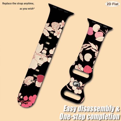 smartwatch strap designed for iwatch suitable for 2 3 4 11 ultra se and other models and sizes 38 40 41 42 44 45 49 based floral vine pattern for sports and daily wear for couples delicate