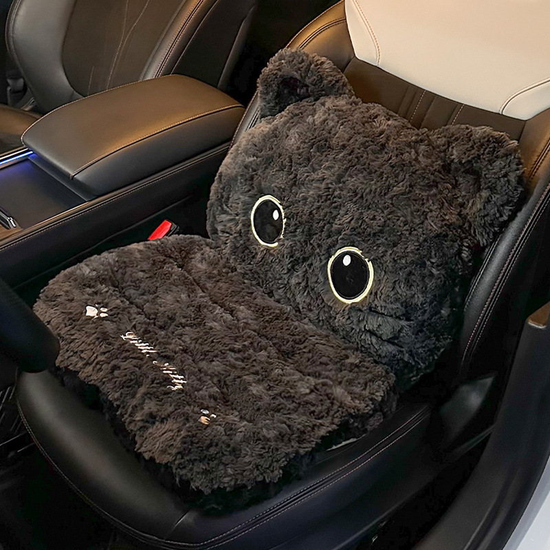 TEMU Cute Plush Car Seat Cushions, Thick And Warm For Winter, Unisex, 1pc Backrest Seat Cushions For Cars