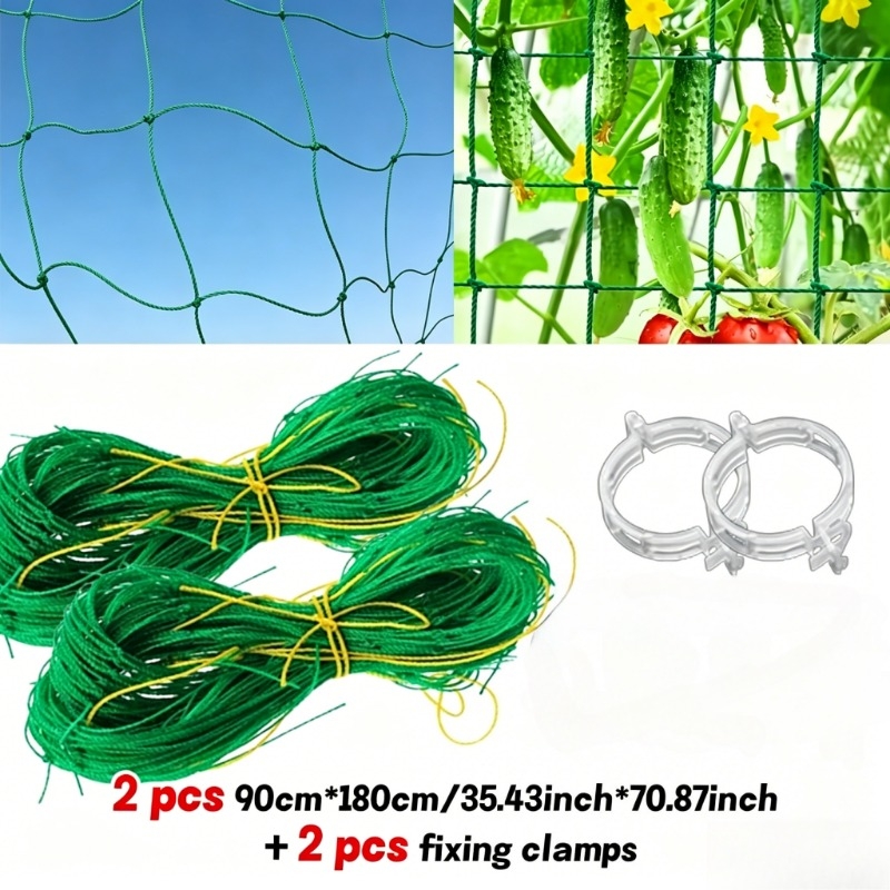 TEMU 4pcs (2 Nets And 2 Fixing Clips) Garden Covering Net, Climbing Plant Net - Heavy-duty Garden Net, Durable Support For Climbing Plants, Flowers