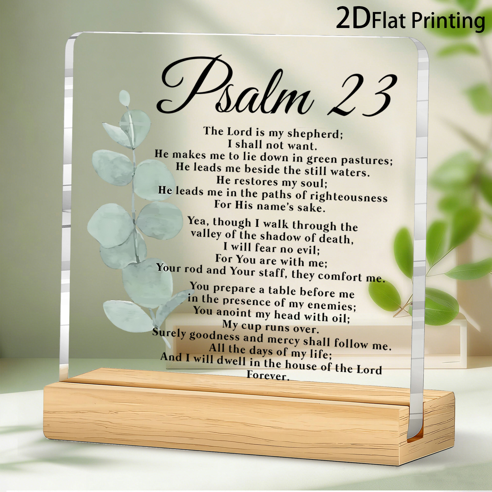 TEMU 2d , 1pc Christian Inspirational Religious Acrylic Desktop Decoration Plate, Printed With Psalm 23 Bible Verse, Suitable For Home Office Church