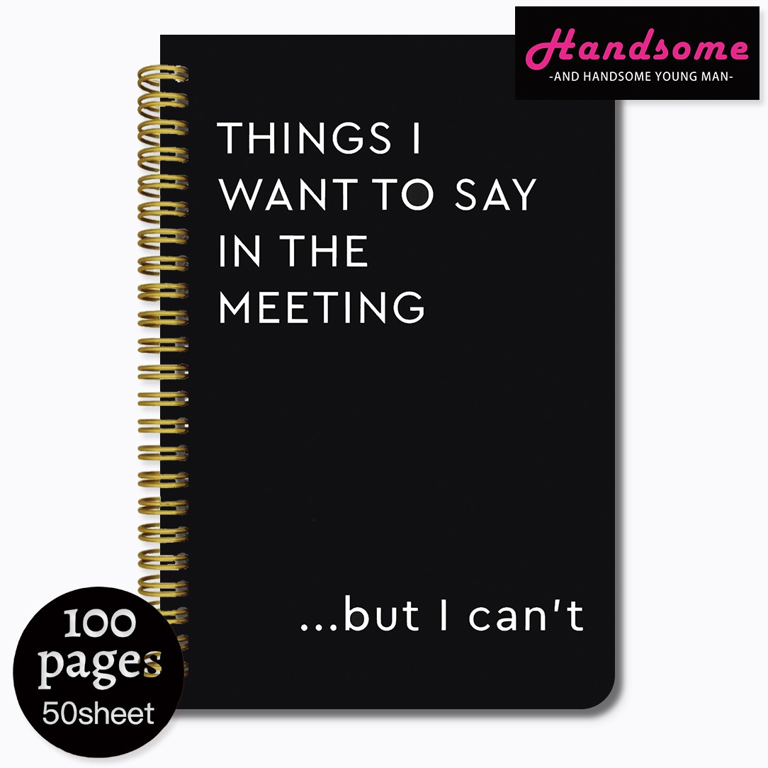 TEMU 1 Hardcover Blank Spiral Notebook With The Words I Want To Say At The Meeting, Interesting Colleague Diary Gift, Humorous Office Gift For