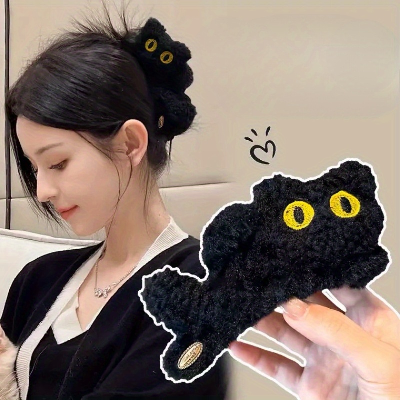 

3pcs/set Black Cat Shaped Hair Claw Clips, Cute Plush Hair Clips For Women