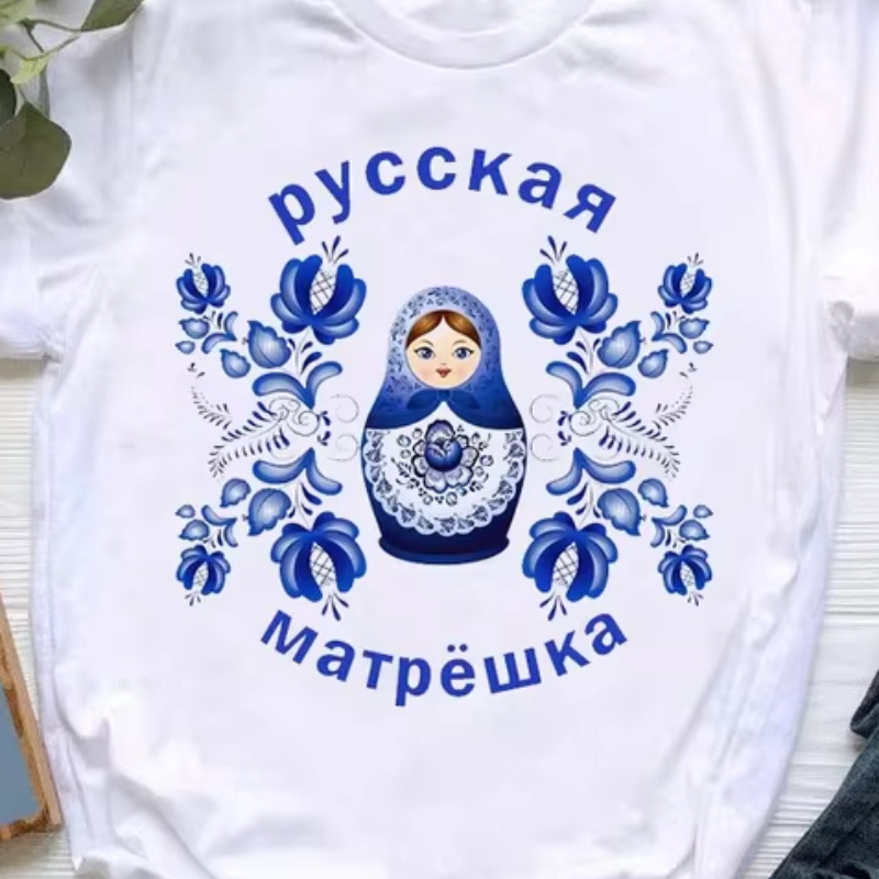 

Women's Nesting Dolls Graphic Tee - Casual Crew Neck Short Sleeve Top, Breathable Polyester , Machine Washable, White With Blue