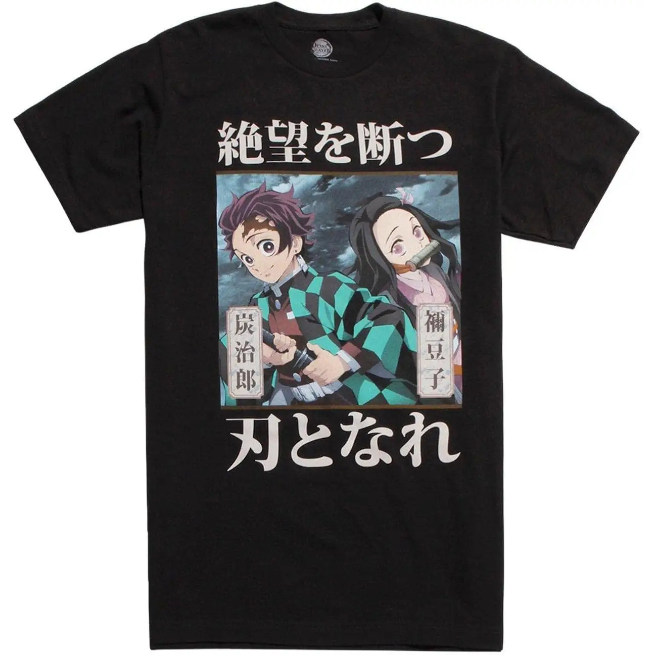 

Kimetsu No | 100% | T- | Regular Fit | Slight