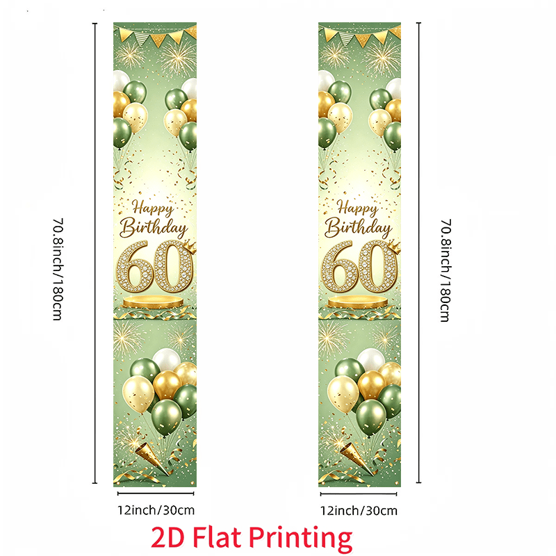 TEMU 2D Flat - 2D Flat 2 Stück, Happy 60th Birthday Logo Türvorhang Banner Dekoration, Geeignet für Geburtstagsfeier Dekoration Hängende Hintergrund,
