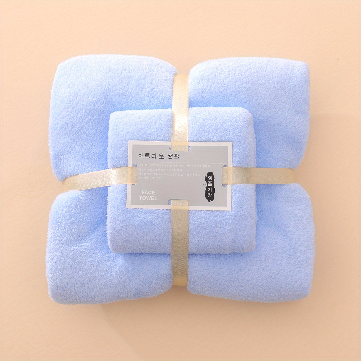 TEMU 2pcs Set: 1 Bath Towel + 1 Hand Towel, Extra Large Bathroom Towel Set, Super Soft And Absorbent Hair Drying Towel, Cozy Bath Set, Plush Towel