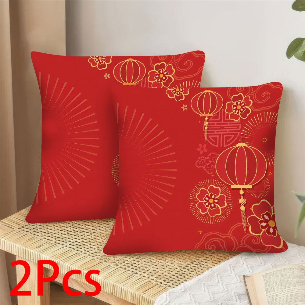 

2pcs Chinese New Year Pillow Covers, 18x18 Inch, Contemporary Knit Polyester, Machine Washable, Zippered Soft Short Plush Cushion Cases For Home Decor - Ideal For Room Types