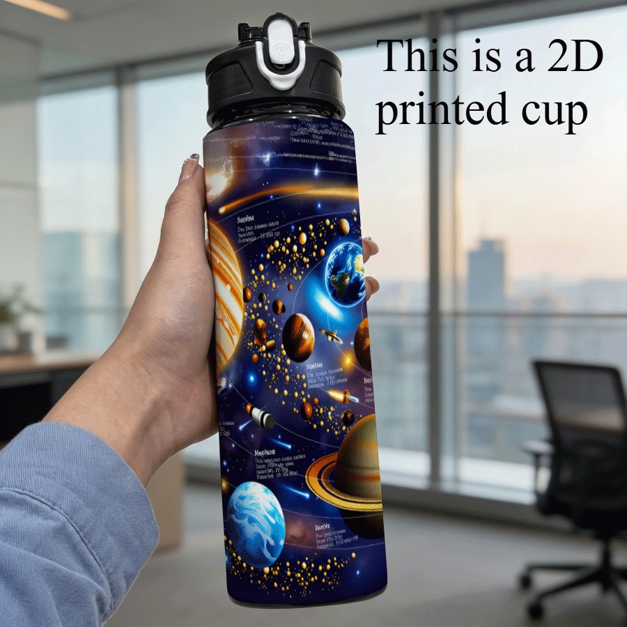 TEMU 1pc 25oz/ 750ml 2d Printed Water Bottle With Lid And Straw Travel Drinking Cup This Is A Vivid Illustration Of The Solar System, With , Various