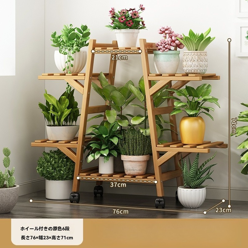 TEMU 【頑丈な竹製】多段プラントスタンド（ロックキャスター付き） - 高耐久 屋内/屋外 花壇ディスプ、省スペース モバイルシェルフ (バルコニー、、リビン用) - 組み立て不要、モダンファームハウススタイル 天然木仕上げ