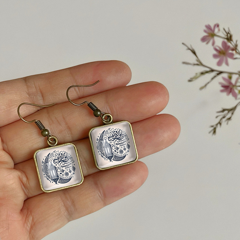 Square Glass Pendant Earrings, Handcrafted Ramadan Gift