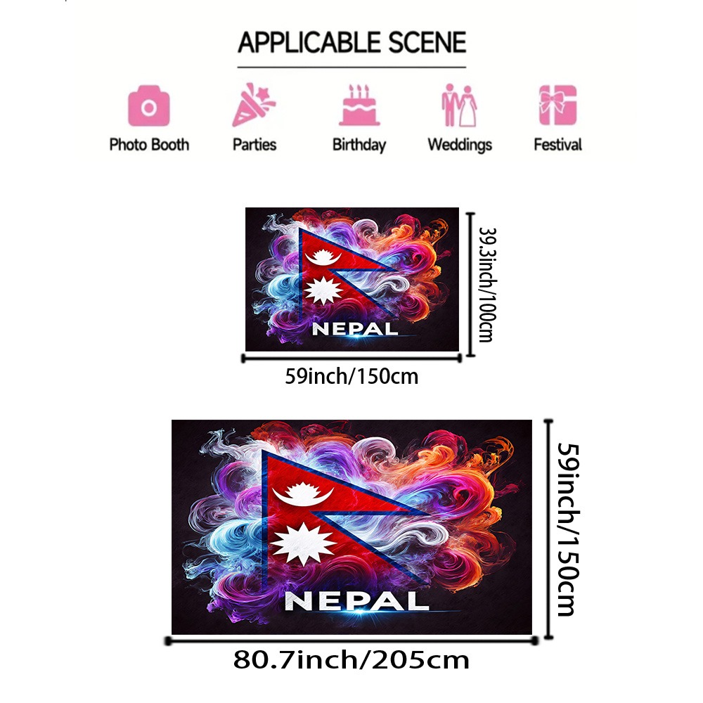 2D Flat, 2D Door Banner, 2D Flat, 1pc Nepalese Flag Banner - Vibrant 2D Flat Printing, Surface Decoration for Indoor/Outdoor Parties, Birthdays, Anniversaries, Weddings & Home Decor, No Needed, Easy to Use, Indoor Outdoor Banner | Vibrant Flag Design