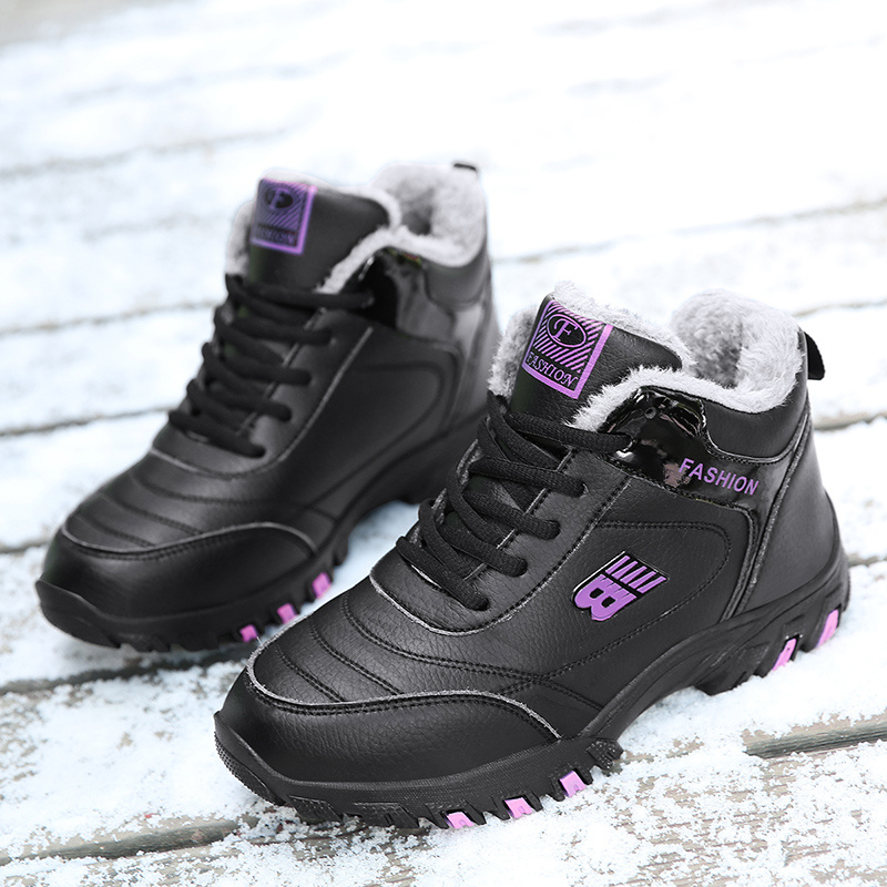 Women'S Trendy Outdoor Hiking Boots - Warm, Durable & Non-Slip with Elastic Lace-Up Closure, Ankle Support, Polyurethane Upper & Rubber Sole for All-Season Adventures, Hiking Accessories, Hiking Gear, Stylish Hiking Footwear, Secure Fit Footwear