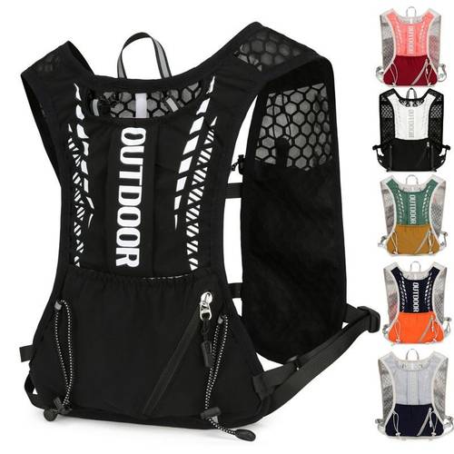 gilet dhydratation compatible pour le trail running, le cyclisme et la randonnée - sac à de de haute qualité avec bretelles amovibles, sac dextérieur unisexe respirant pour marathon, alpinisme et cyclisme -