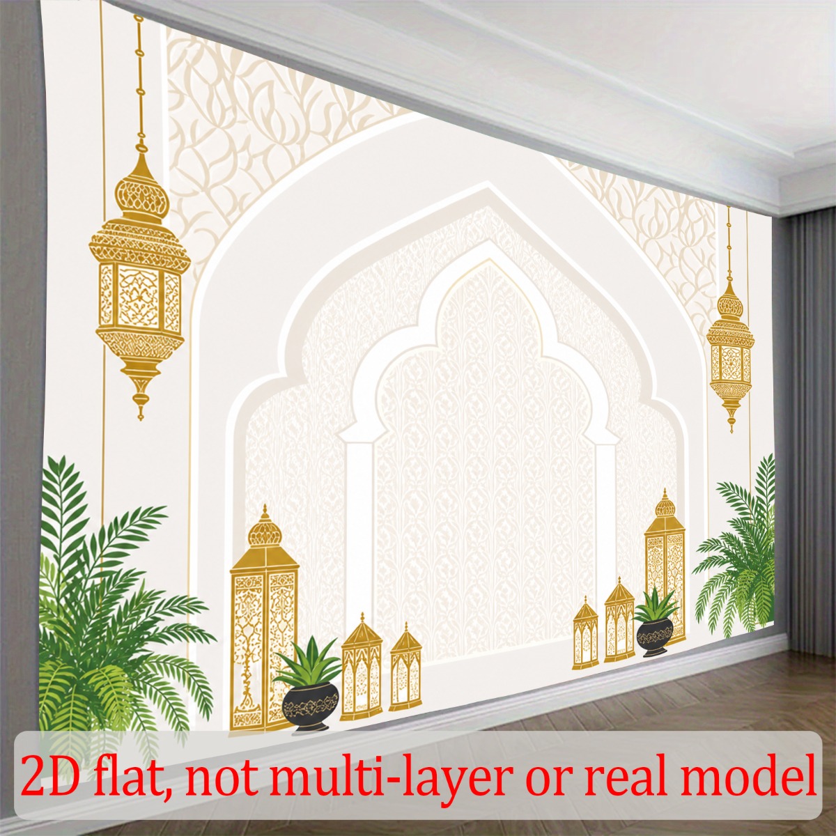 TEMU 2d Flat, 2d Flat - 2d Flat Banner, 1pc Polyester Fabric Backdrop With Beige White And , Style Arch Pattern, Green Plant Accents, Festive