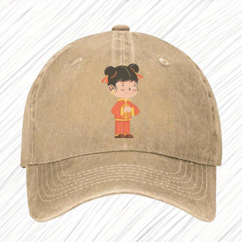Traditional Chinese Cultural Hat for Adults - Unisex Conical Cap with Dragon &   Red Envelope Design, Breathable Textile Fabric, 6 Colors (Black, Navy, Brown, Red, Blue, Beige) - Casual Outdoor & Chinese   Accessory, Hand Washable,   for  , Stylish and Cultural Traditional Costume Hat with Vibrant Colors and Intricate Patterns, Ideal for Outdoor Activities and Cultural Events, DIY Chinese Hat
