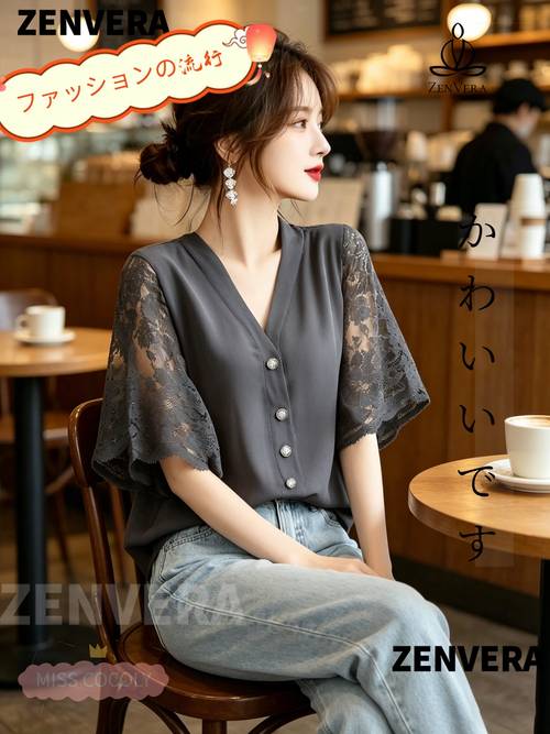 summer new arrival v neck button front blouse with delicate lace sleeves
