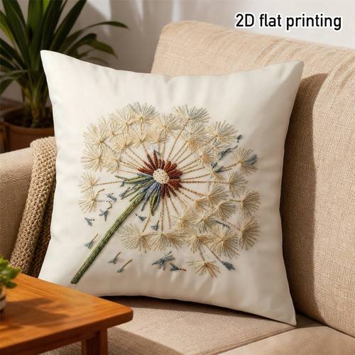 1pc dandelion art throw pillow covers duplex prints with fluffy seeds flying design fabric hidden zipper closure sofa decor bedroom accent living room spring gift home decor no insert included