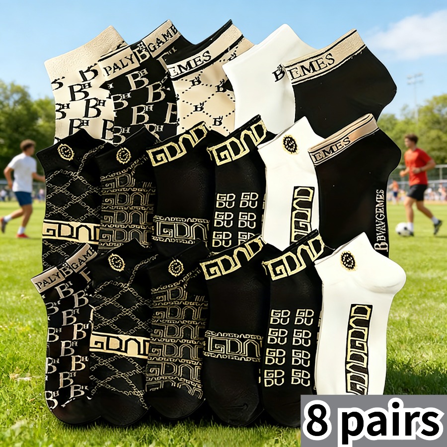 TEMU 8-pair Random Assortment Men's Ankle Socks - Color-block Street , Light Luxury Vintage Style Short Socks, Comfortable And Breathable Short Socks