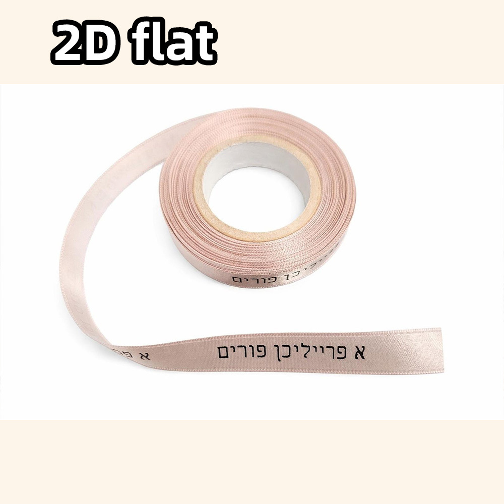 personalized ribbon sold on Temu Australia