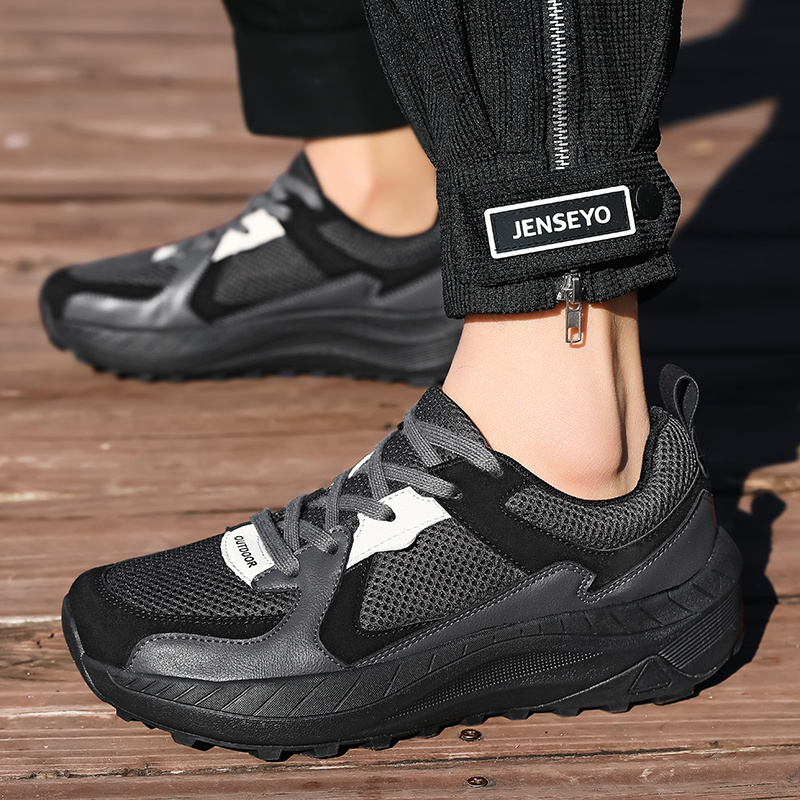 Plus Size Wide Toe Sports Casual Shoes