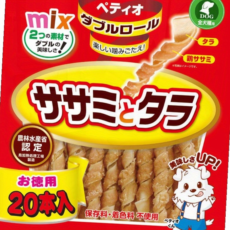 TEMU 20 Double Treats And Cod