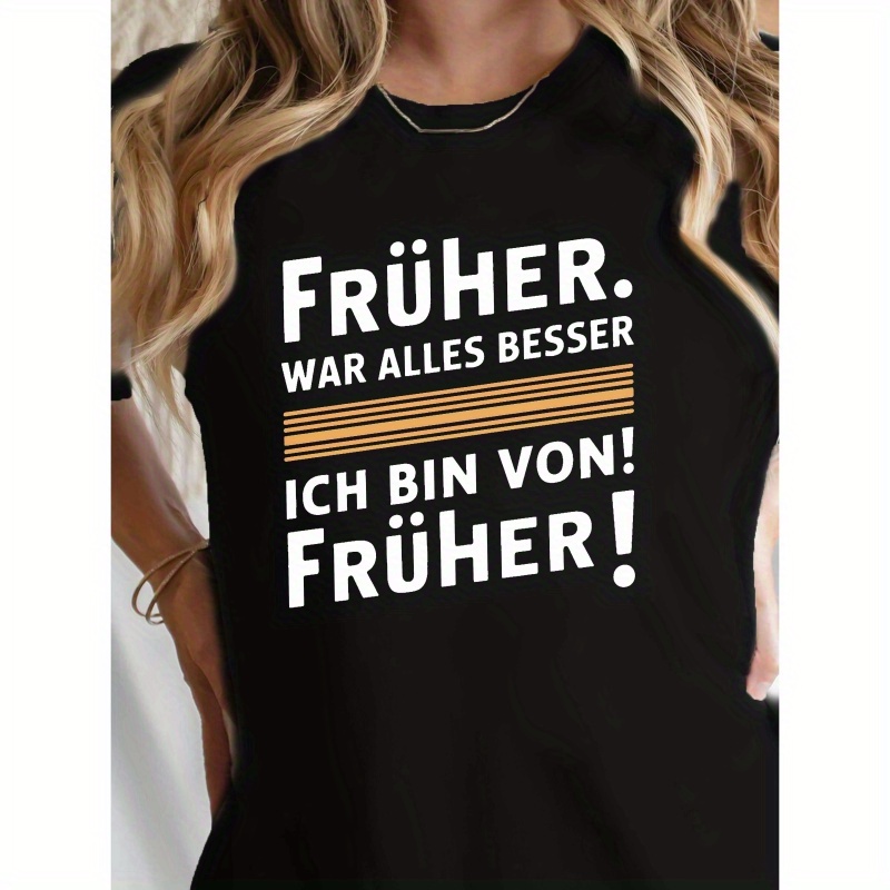 

Retro German Was Print T-shirt, Short Sleeve Crew Neck Casual Top For Summer & Spring, Women's Clothing