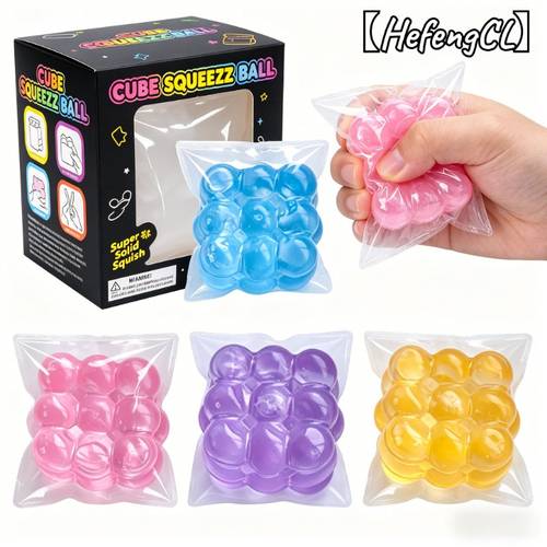 hefengcl tabaso super soft grape shaped squeeze toy super soft grape texture toy grape squeeze toys relax toy small muscle skill squeeze ball slow rising relax fidget toy relax artifact birthday party gift