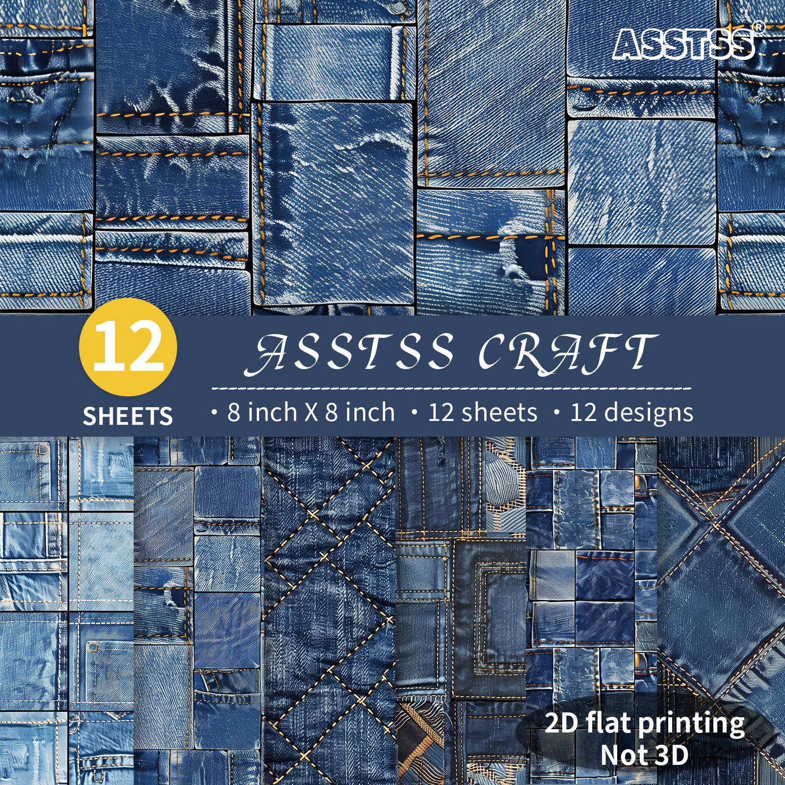 TEMU Bloc de papier épais pour scrapbooking ASSTSS de 12 feuilles - 8"x8" Patchwork jean vintage adapté au journaling, à du collage, aux cartes de