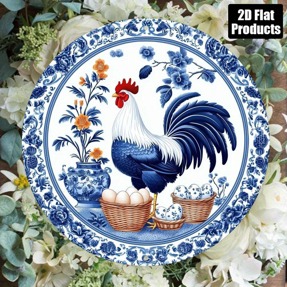 2d Flat - Round Aluminum Wall Decorations Featuring A Vintage Chicken And Egg Theme, Measuring 8x8 Inches. This…: retailer-supplied image