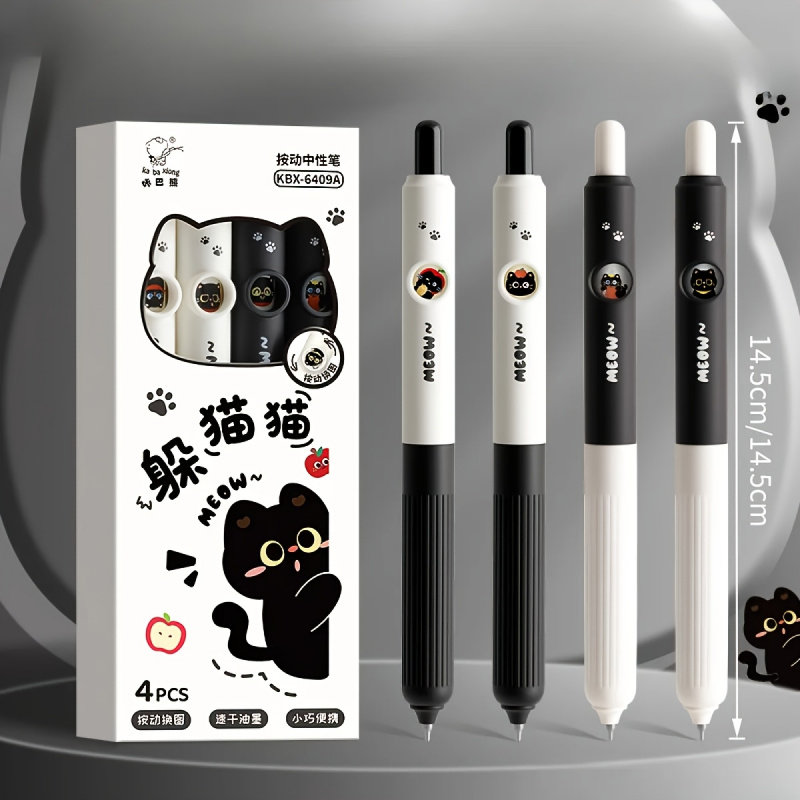 E-shop Set mit 4 rotierenden Gelstiften mit einer 0,7-mm- Spitze, mit schnelltrocknender schwarzer Tinte für eine geschmeidige Schrift. Entwickelt mit