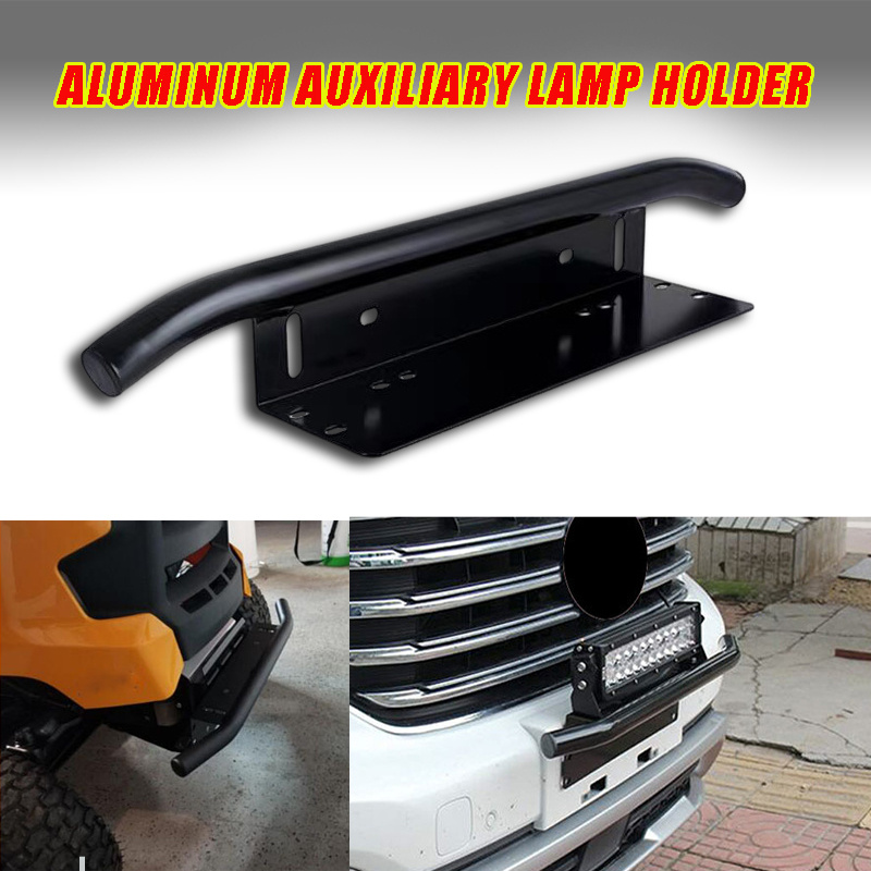 

Aluminum Alloy For Suv, Frame Mounting Bar, Universal Us Car Models – 1pc